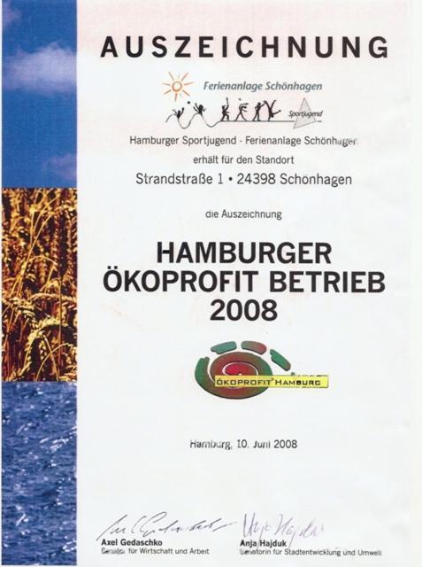 Ferienanlage Schoenhagen 외부 사진